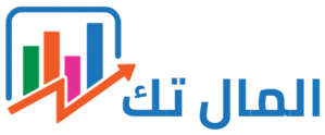 المال تك